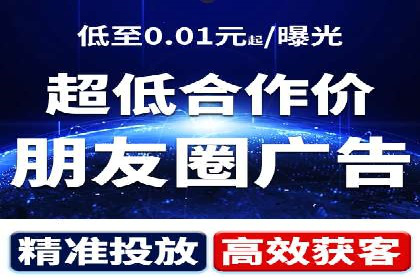 SEM外包在教育培训行业的应用案例